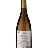 LV Reserva – Lobo de Vasconcellos White 2023